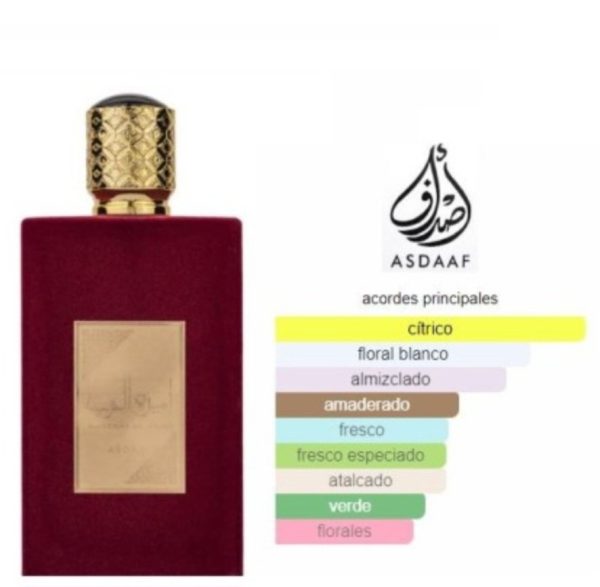 Ameerat al arab - Image 2