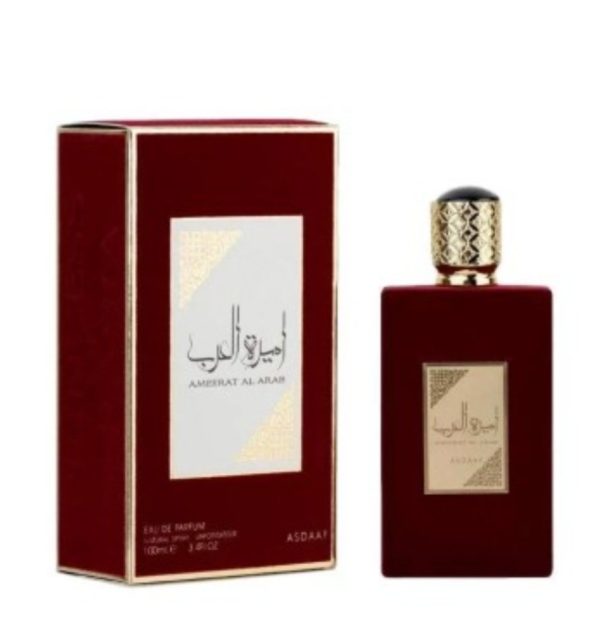 Ameerat al arab