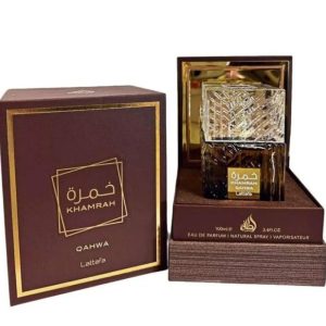 khamrah qahwa