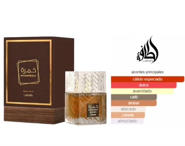 khamrah qahwa - Image 2