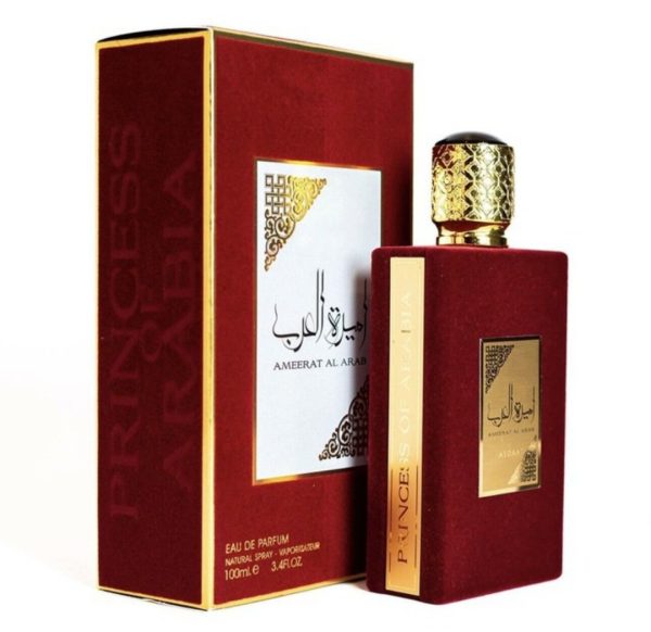 ameerat al arab