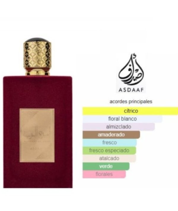 ameerat al arab - Image 2