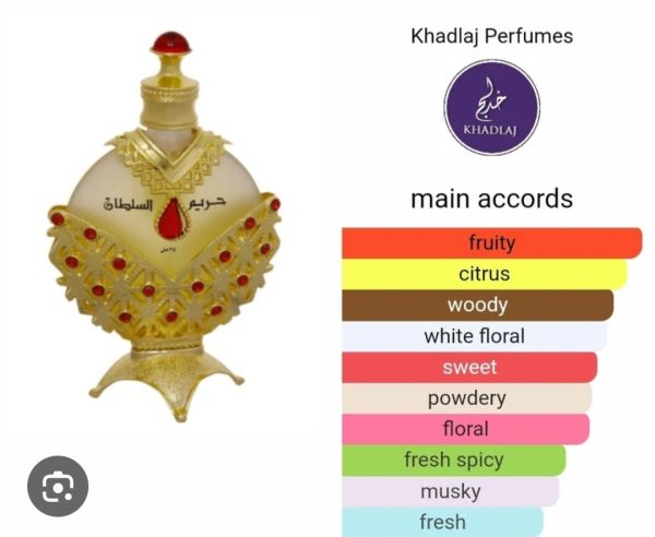 khadlaj - Image 2